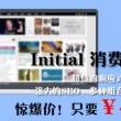word形式是什么意思手机怎么打开